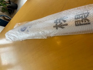 全体ミーティング