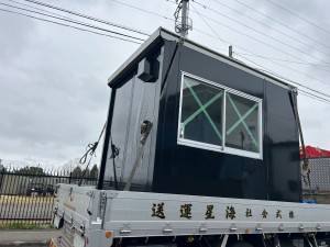 いよいよ・・・？！