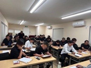 安全大会