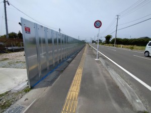 蒲生資材センター